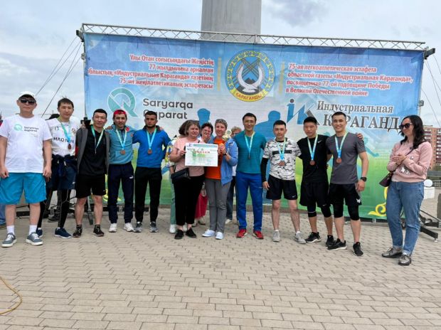 Track and field relay