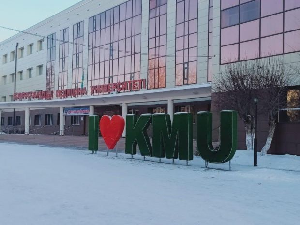 Университетті дамытудың жаңа бағдарламасы бекітілді