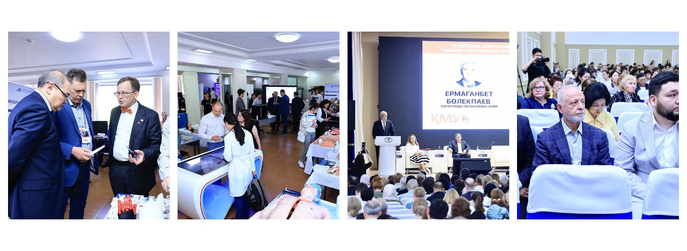 Қарағанды медицина университетінде VII халықаралық ғылыми-тәжірибелік конференция өтті