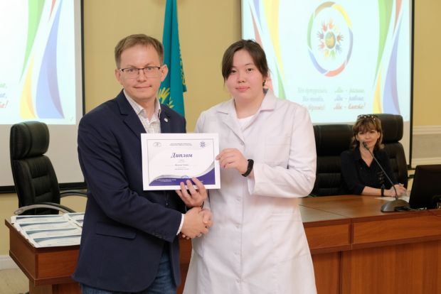 «Менің дінге деген көзқарасым» эссе байқауы