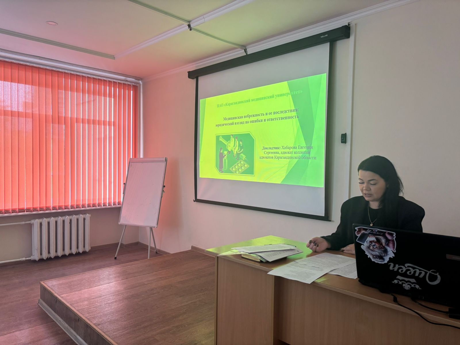 Диагностикадан сотқа дейін: медициналық жауапкершіліктің құқықтық негіздері