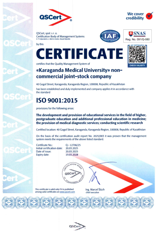KMU is a guarantee of quality!