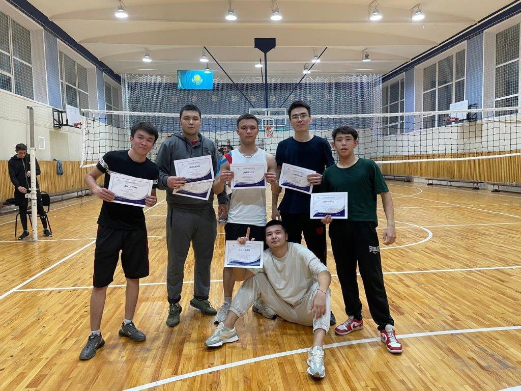 Общественное здоровье