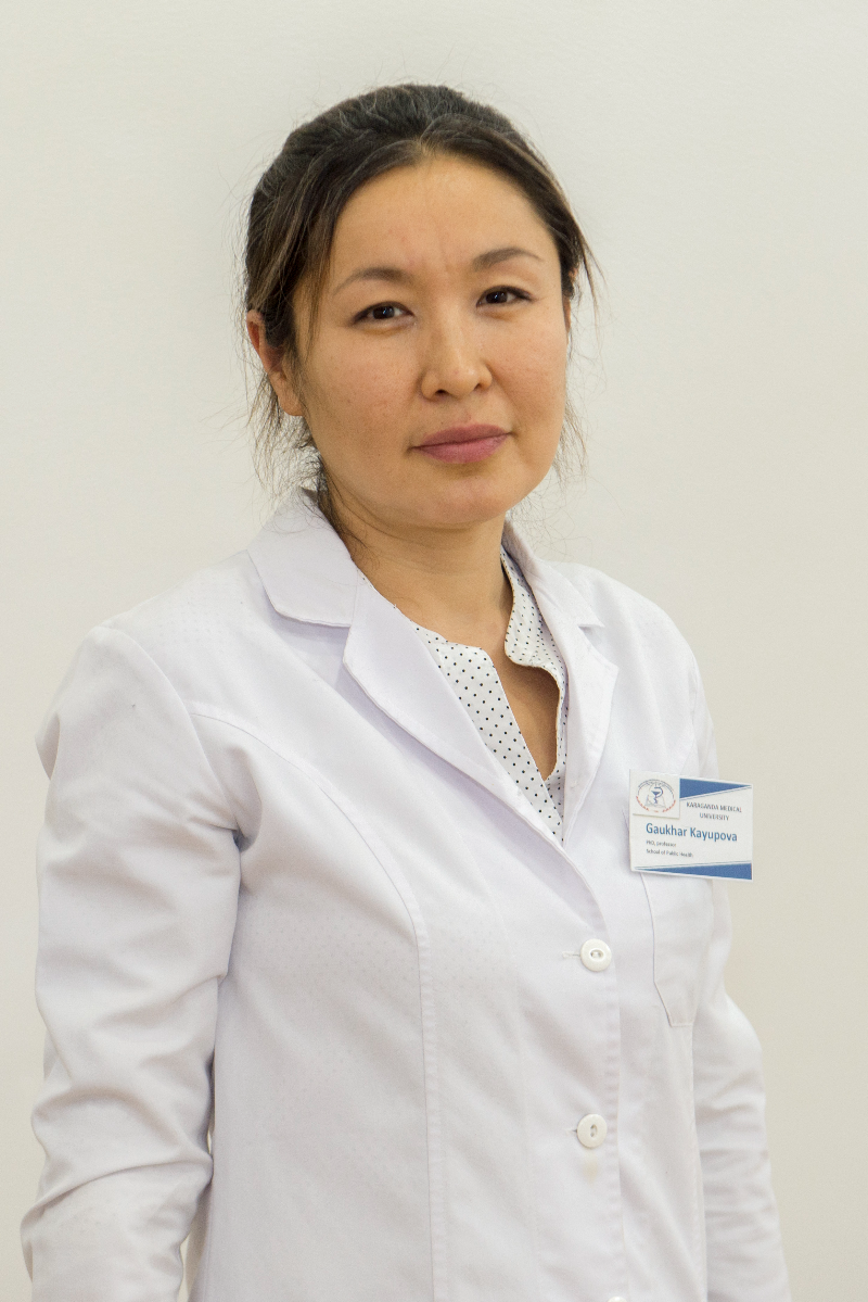 Kayupova Gauhar Serikovna  
