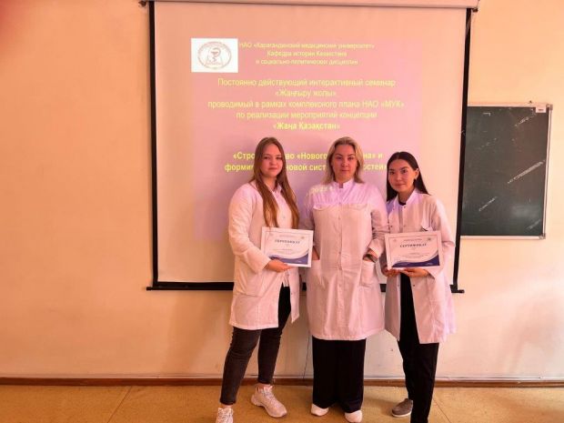Construction of «New Kazakhstan» and formation of a new system of values