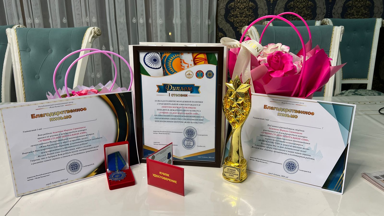 Medical Resident of KMU, Marzhan Serzhankyzy Akhmetova – “Best Student of Central Asia – 2026”