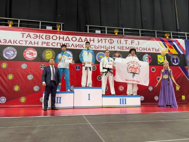 Таэквондодан чемпион