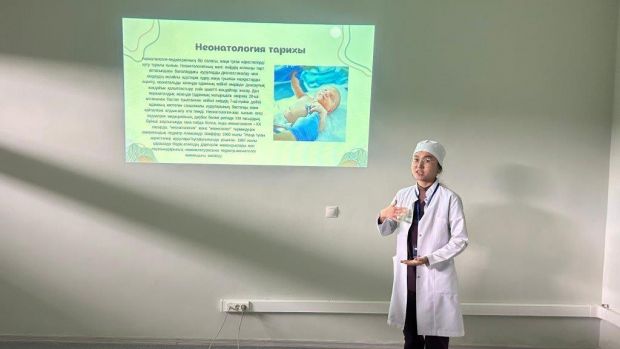 Неонатолог күнін атап өтті
