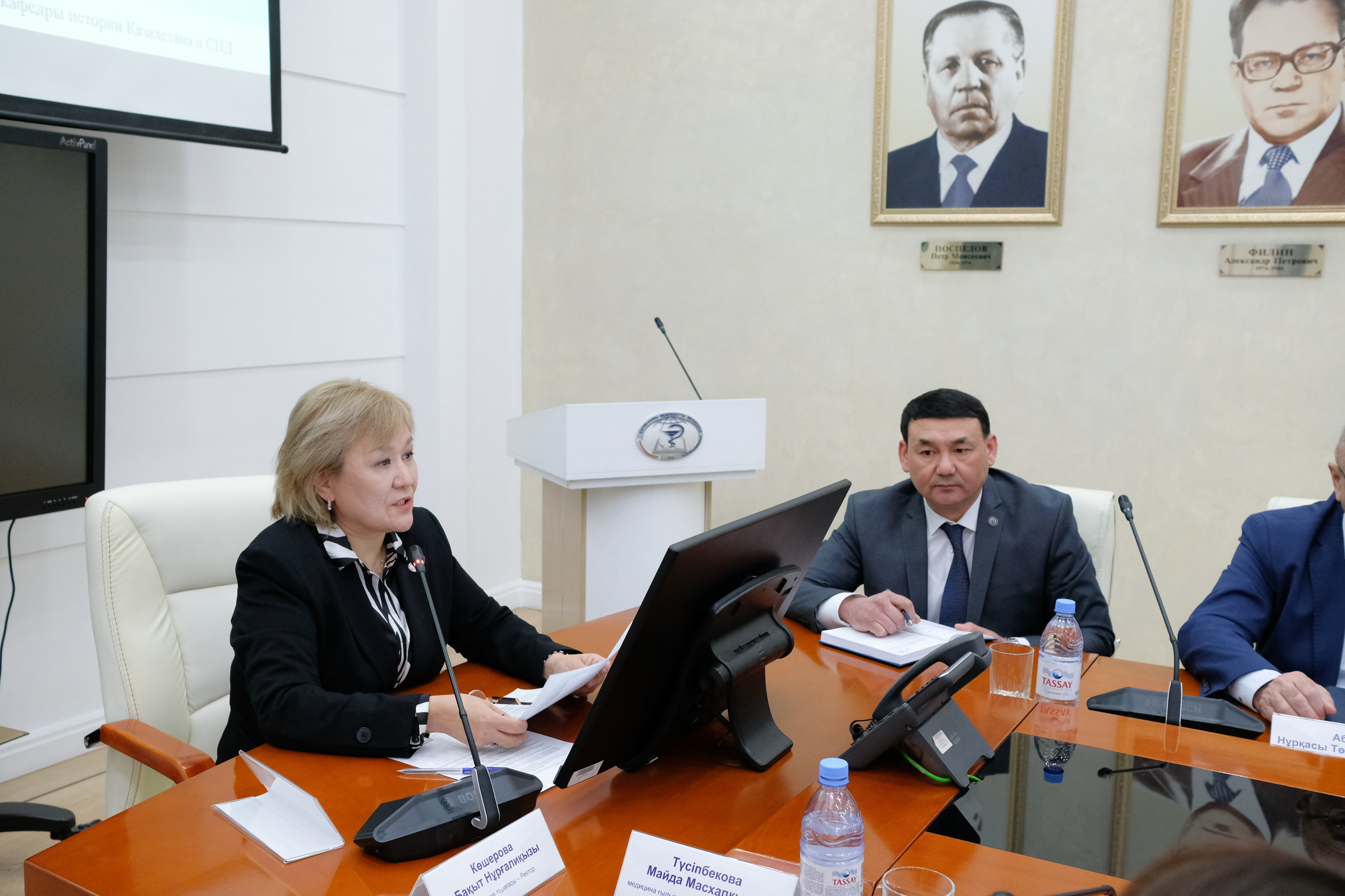 ҚМУ-де Конституциялық реформа жобасы талқыланды