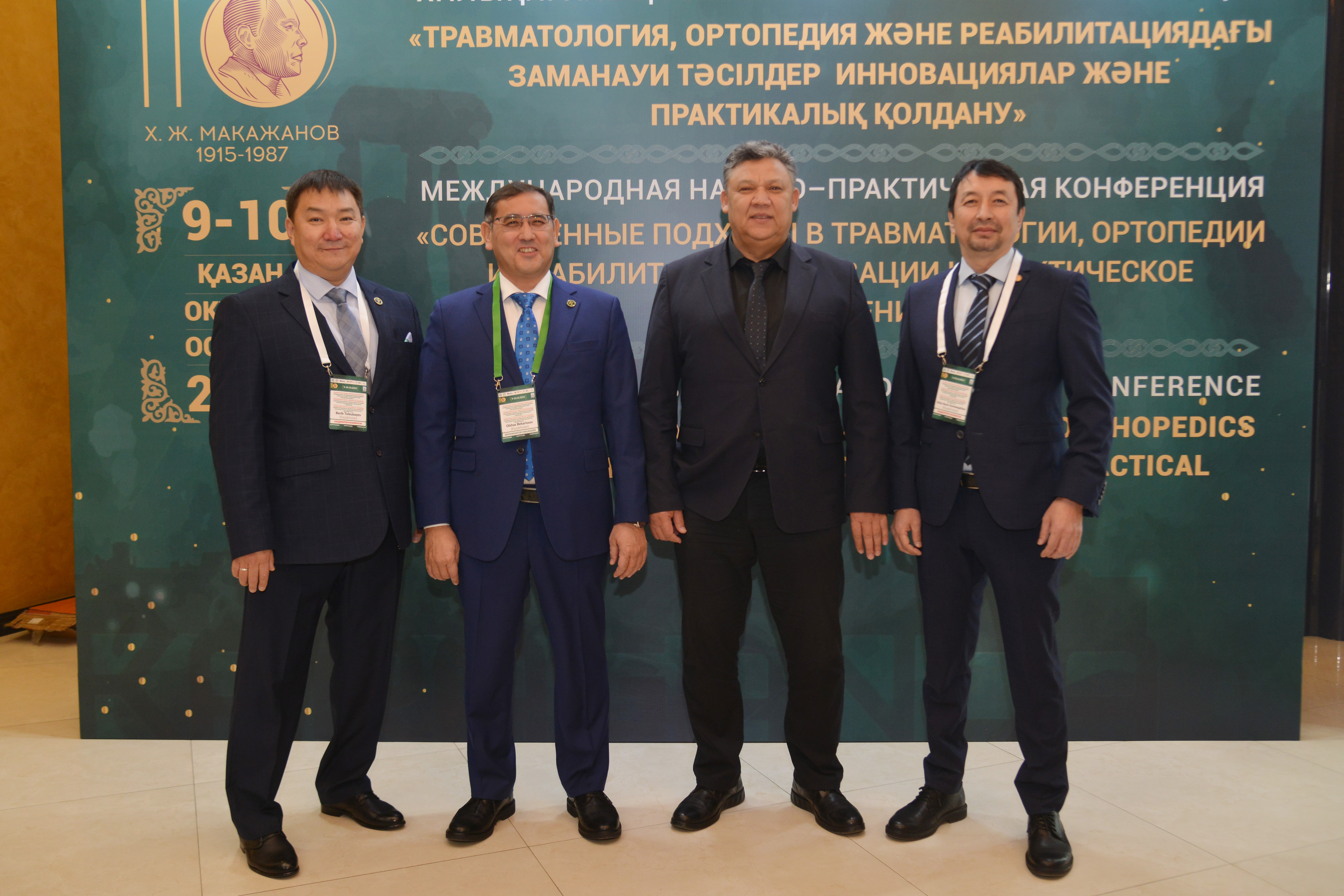 “Modern Approaches in Traumatology, Orthopedics, and Rehabilitation: Innovations and Practical Application”