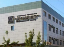 Диацент