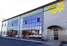 Луч нейрооңалту орталығы