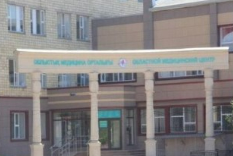 Көпбейінді аурухана