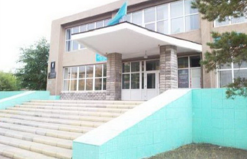 КМУ КеАҚ Кәсіби денсаулық клиникасы