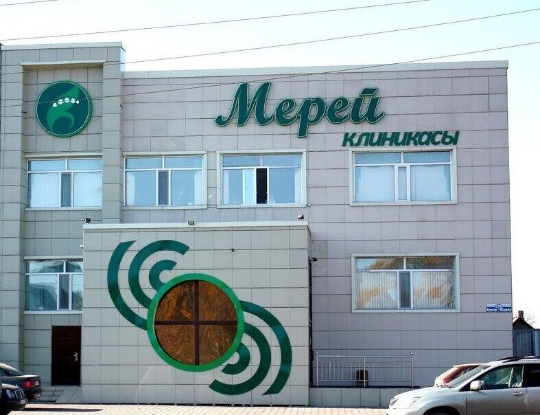 ТОО Медицинский центр Мерей