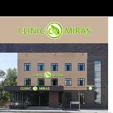 ТОО Клиника Miras