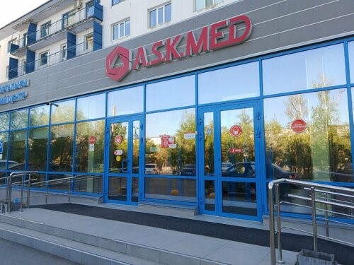 ТОО «АСКО»