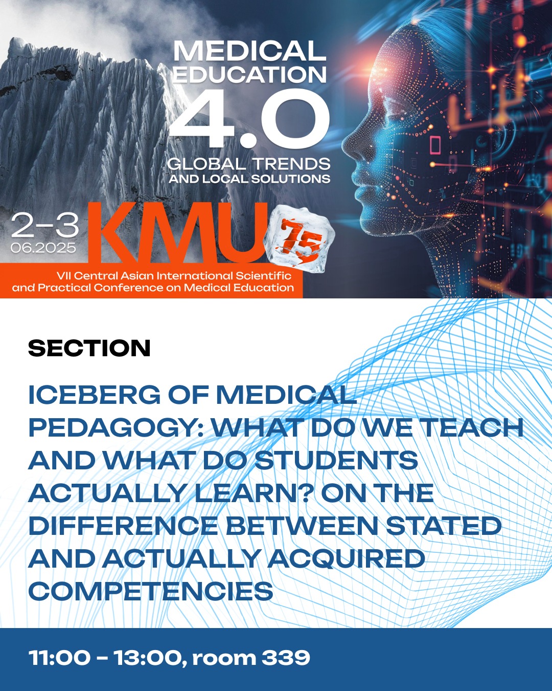 ICEBERG OF MEDICAL PEDAGOGY