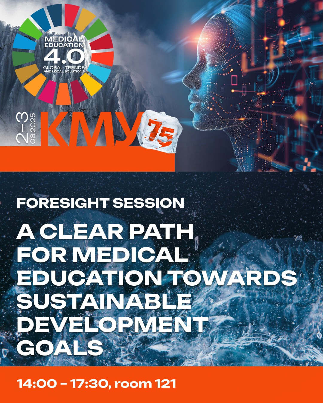 A CLEAR PATH FOR MEDICAL EDUCATION