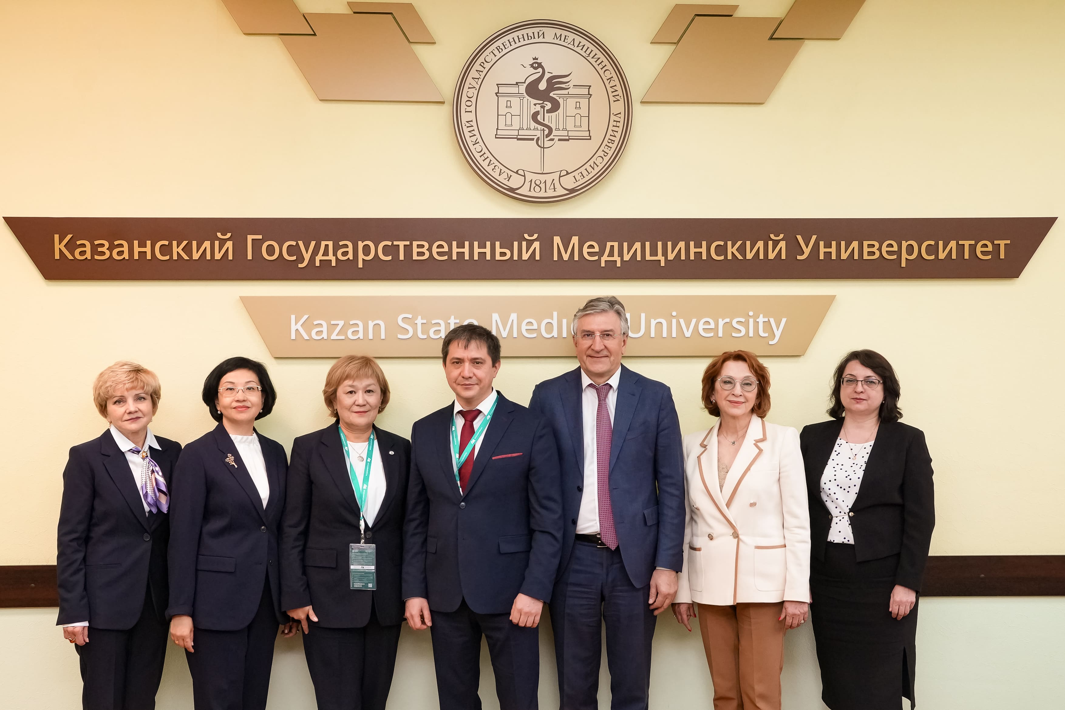 Медицина (совместная образовательная программа с КГМУ г.Казань)