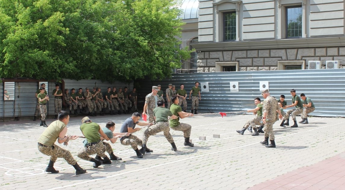 Тарих